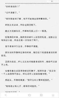 百家乐最新官网